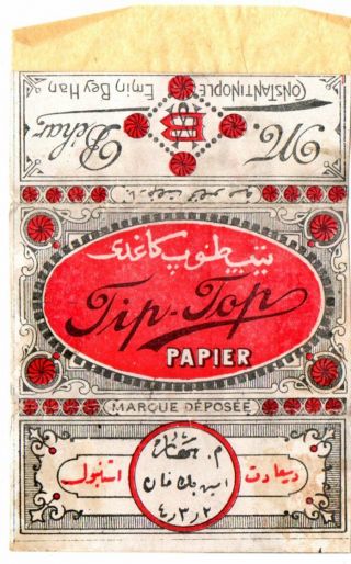 Tip - Top - Cigarette Rolling Papers