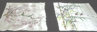 2 Vintage Japanese Hand Painted Silk Satin Fragments Uu835