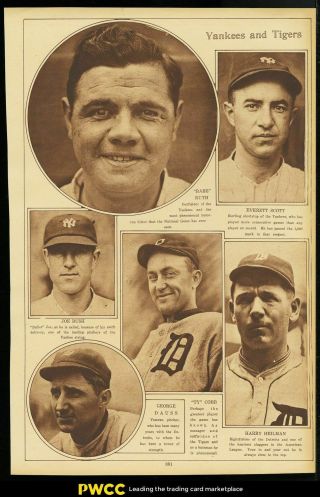 1923 York Times Rotogravure W/ Babe Ruth Ty Cobb Joe Bush,