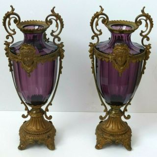 Rare Antique 19th Century Amethyst Cut Glass / Ormolu Vases – Russian?