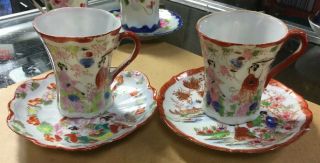 Vintage Red & White Tea Cups & Saucers W/ Asian Motif Hand Painted