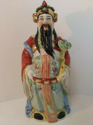 Vintage Hand Painted Ceramic Chinese Figurine Statue Of Immortal Luk (lu) 8.  5 " H