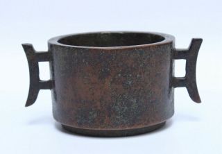 Chinese Antique Copper Censer Incense Burner Cup Xuan Mark