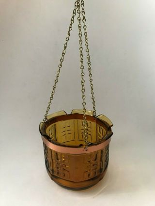 Vintage Amber Glass Hanging Chain Large Deep Ashtray Raised Relief Planter