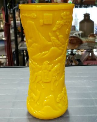Circa 1900 Chinese Imperial Yellow Carved Peking Glass Vase With Mountain Scene