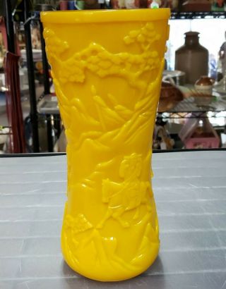 Circa 1900 Chinese Imperial Yellow Carved Peking Glass Vase with Mountain Scene 2