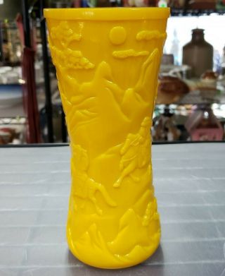 Circa 1900 Chinese Imperial Yellow Carved Peking Glass Vase with Mountain Scene 3