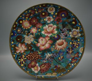 Old Chinese Cloisonne Enamel Charger / Plate