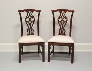 Thomasville Chippendale Mahogany Straight Leg Dining Side Chairs - Pair 1