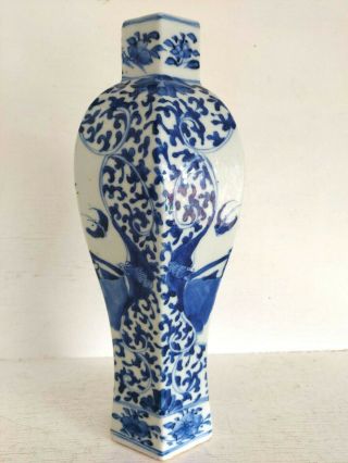Antique Hand Painted Chinese Porcelain Ceramic Blue & White Vase Kangxi Guangxu