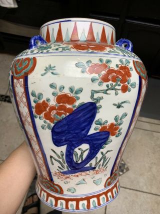 From Old Estate Chinese Kangxi/shunzhi Wucai Porcelain Pot Jar Asian China
