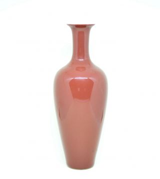 A Chinese Copper - Red Porcelain Vase