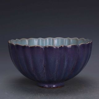 Chinese Old Marked Jun Kiln Rose Purple Glaze Porcelain Bowl