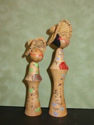 Japanese Vintage Pair Wood Kokeshi Doll Hand Painted Made In Japan Hat Series 2