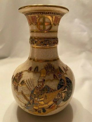 Vintage Japanese " Satsuma " 6.  5 " Tall Vase