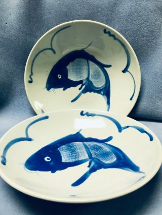 Vintage Chinese Blue And White Koi Plates 9 Inch Set Of Two