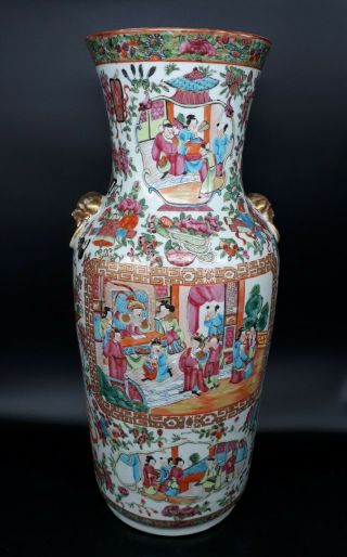 Chinese Antique Qing Dynasty,  Vase With Court Scene,  Flowers,  Ribbons,  19c