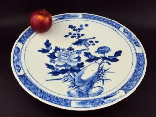 Stunning 35cm Chinese Antiques Porcelain Oriental Blue White Charger Plate