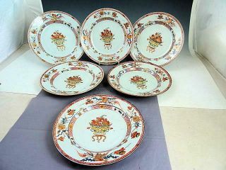 6 Antique Early 19th C.  Chinese Export Porcelain Plates Fruit In Bowl