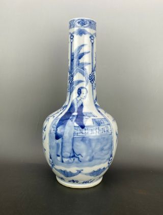 Guangxu Chinese Antique Porcelain Blue And White Vase From Bonhams 19th C.
