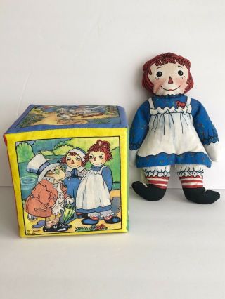 Vintage Raggedy Ann Cloth Block Rattle And Bean Bag Doll 1991 Macmillan