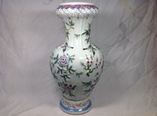 19th C Chinese Famille Rose Enamel Garlic Head Vase
