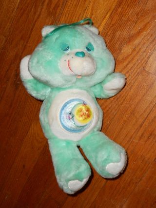 Vtg 1983 13 " Tall Kenner Bedtime Bear Care Bear Plush Doll 80s