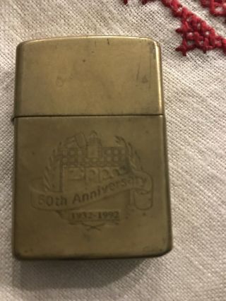 Rare Vintage Zippo 1932 - 1991 60th Anniversary Solid Brass Zippo