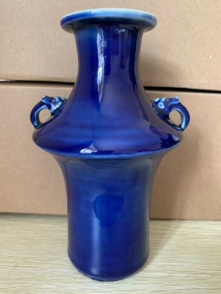 Antique Chinese Famille Rose Blue Glazed Porcelain Vase 19c? Age Unknown