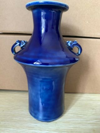 Antique Chinese Famille Rose Blue Glazed Porcelain Vase 19C? Age Unknown 2