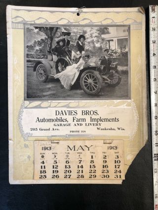 Vintage Automobile And Farm Implements 1913 Calendar