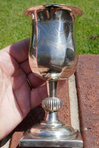 Antique 19th Century Russian 84 Mark (87.  5 Fine Silver) Goblet - 144.  8 Grams