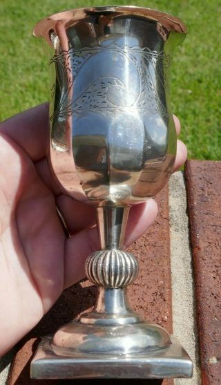 Antique 19th Century Russian 84 mark (87.  5 fine Silver) Goblet - 144.  8 Grams 2