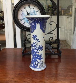 A Large Antique Chinese Blue And White Kangxi Porcelain Vase (shipwreck)
