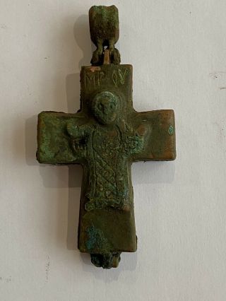 Byzantine Ancient Bronze Cross Encolpion With Jesus 700 - 100ad