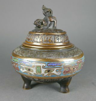 Fine Vintage Japanese Cast Bronze Cloisonne Enamel Archaic Incense Censor Pot