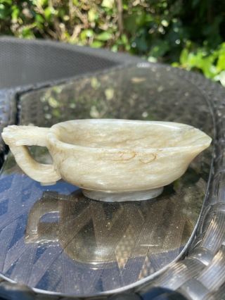 A Rare Ming Dynasty Chinese Carved Jade Cup