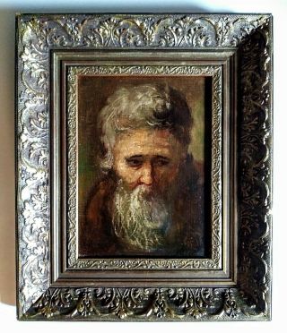 Antique Vtg Oil Painting Portrait Study Of A Bearded Man Rembrandt Style Signed