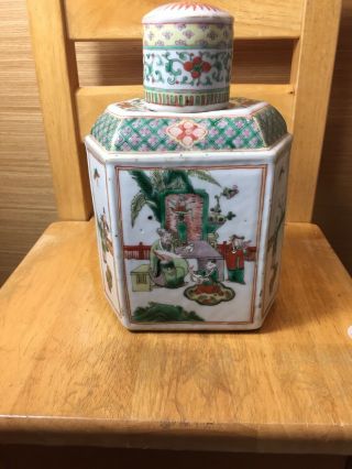 Antique Chinese Famille Verte Vase And Cover