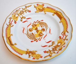 Antique Meissen Crossed Swords Mark Yellow Dragon Red Dots 9 3/4 " Dinner Plate