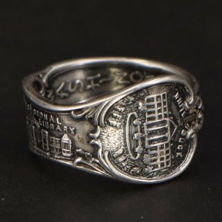 Vtg Sterling Silver Washington D.  C.  White House Spoon Handle Ring Size 6 - 3.  5g
