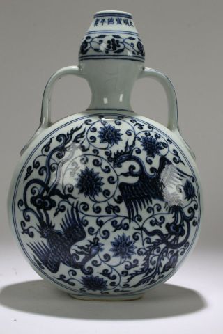 An Estate Chinese Duo - Handled Blue And White Estate Porcelain Vase
