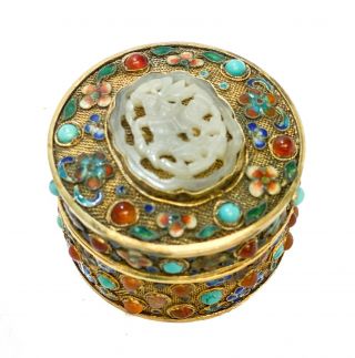 Chinese Gilt Silver Filigree Enamel & Semi - Precious Stone Tinket Box