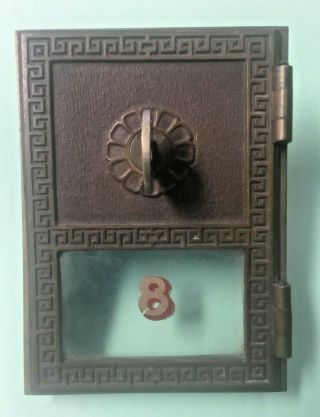 Vintage Brass Yale Post Office Mail Box Door With Key