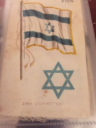 Vintage Zira Cigarettes Zion Judaica Flag Tobacco Card Silk 3 " X 5 "