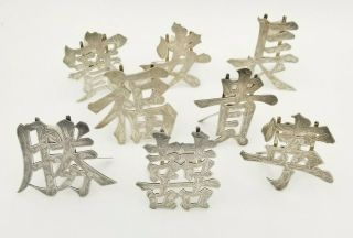 Vintage Wai Kee Silver Export Chinese Table Setting Place Card Holders 8 Pc Set
