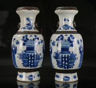 Large Pair Antique Chinese Blue And White Crackle Glazed Porcelain Vase Mk 19thc