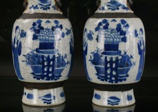 LARGE Pair Antique Chinese Blue and White Crackle Glazed Porcelain Vase MK 19thC 3