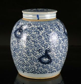 Large Antique Chinese Blue And White Porcelain Ginger Jar And Cover 18th C Qing