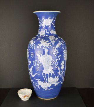 A Very Large Chinese Porcelain Blue & White Vase Qing Period